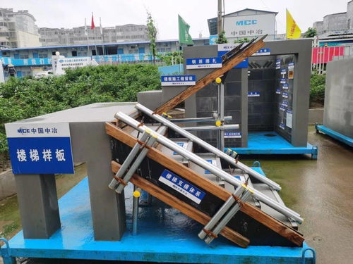 榮譽丨山東東平棚改項目榮獲山東省房屋建筑施工安全文明標準化工地稱號